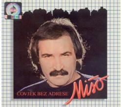MISO KOVAC - Covjek bez adrese, Album 1980 (CD)